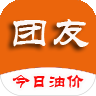 廣州億通舞臺燈光設(shè)備有限公司